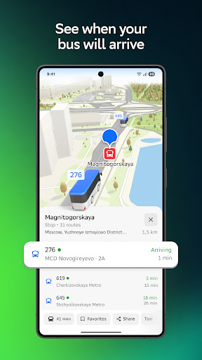 2GIS: Offline map & navigation ekran görüntüsü