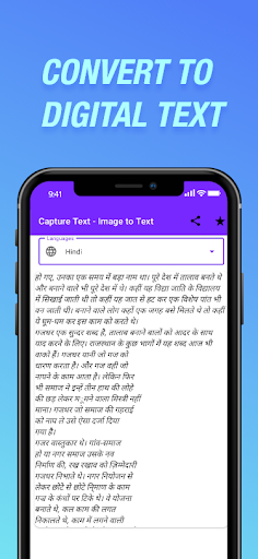 Capture Text - Image to Text ekran görüntüsü