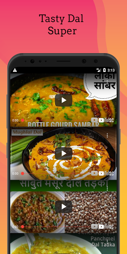 Indian Recipes Video - quiche ekran görüntüsü