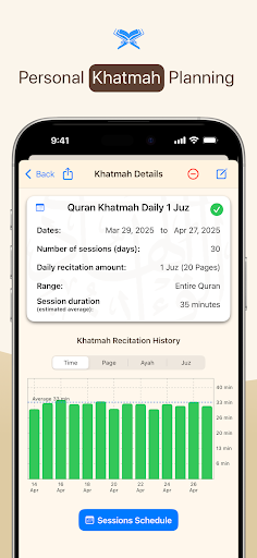 Quran Hadi with English Tafsir ekran görüntüsü
