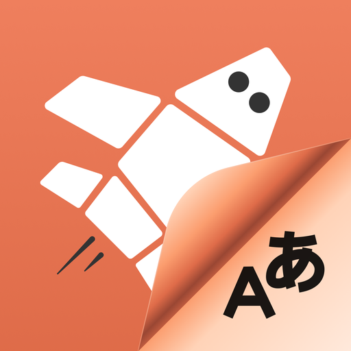 FlaiChat: Instant Translation