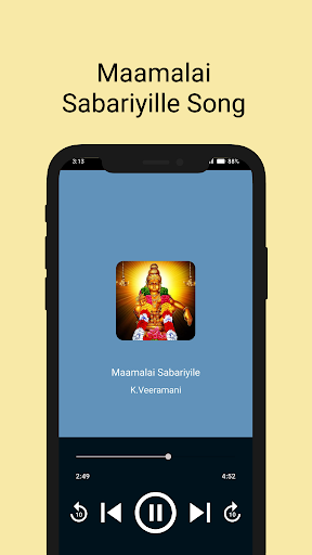 Ayyappan Songs Collection ekran görüntüsü
