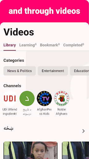 Pashto - Listening Speaking ekran görüntüsü