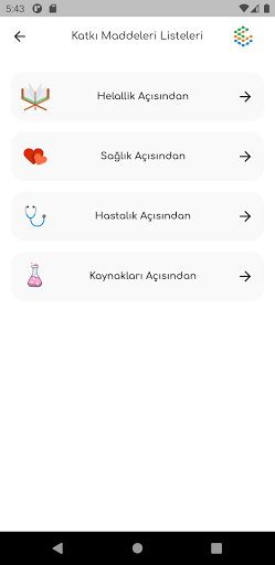 Gıda Katkı Maddeleri ekran görüntüsü
