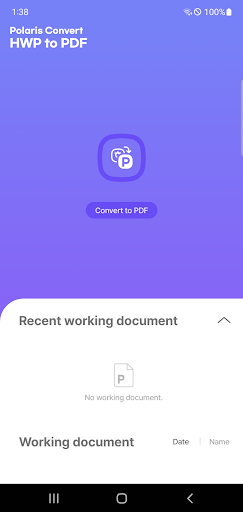 Polaris Convert HWP to PDF ekran görüntüsü