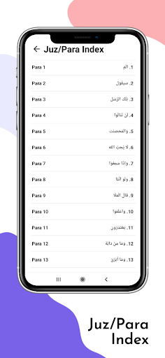 Quran Kareem ekran görüntüsü