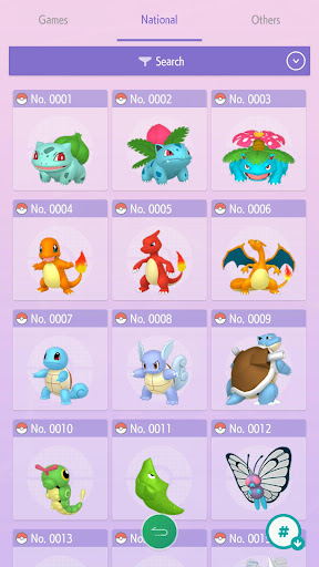 Pokémon HOME ekran görüntüsü