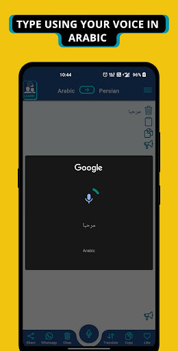 Arabic Persian Translator ekran görüntüsü