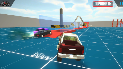 Car Crash Offline ekran görüntüsü