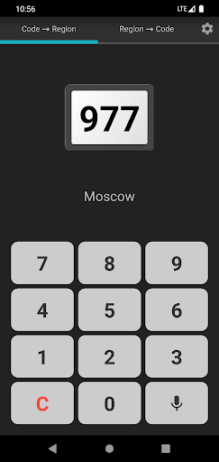 Vehicle Plate Codes of Russia ekran görüntüsü
