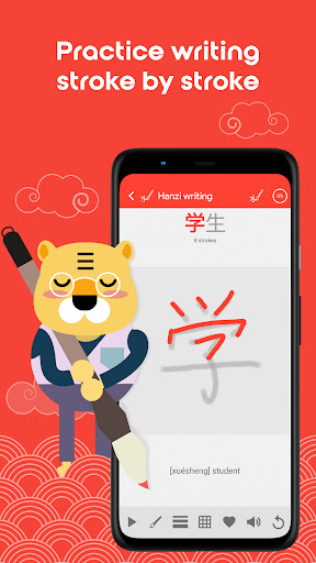 YCT1 Learn Chinese Chinesimple ekran görüntüsü