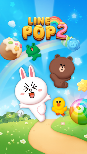 LINE POP2 ekran görüntüsü
