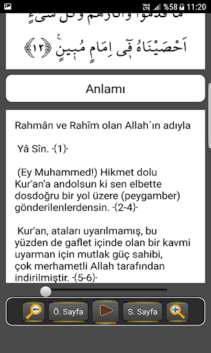 Yasin Mülk Amme Sureleri Sesli ekran görüntüsü