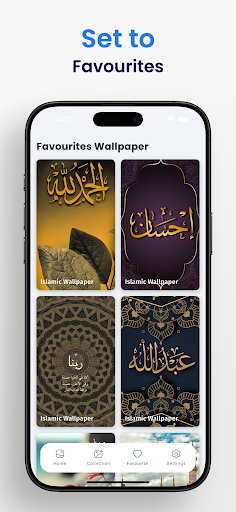 Islamic Wallpapers HD | 4K ekran görüntüsü