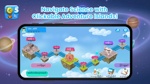 Grade Five Science ekran görüntüsü