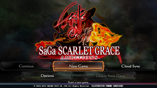 SaGa SCARLET GRACE : AMBITIONS ekran görüntüsü