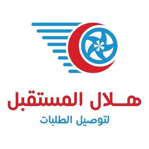 Hilal Delivery Services