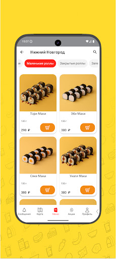 YUMI SUSHI ekran görüntüsü