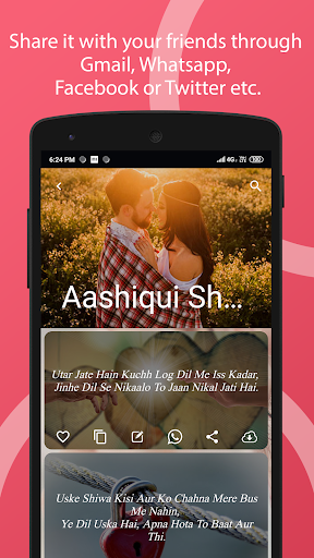 Shayari Adda - Aşk ve Romantik ekran görüntüsü