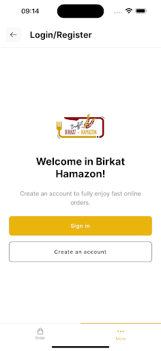 BirkatHamazon ekran görüntüsü