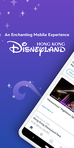 Hong Kong Disneyland ekran görüntüsü