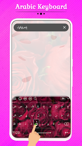 Arabic Keyboard ekran görüntüsü