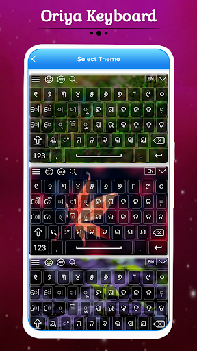 Oriya Keyboard ekran görüntüsü