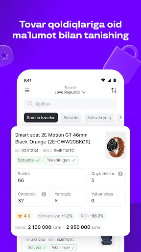 Uzum Sellers ekran görüntüsü
