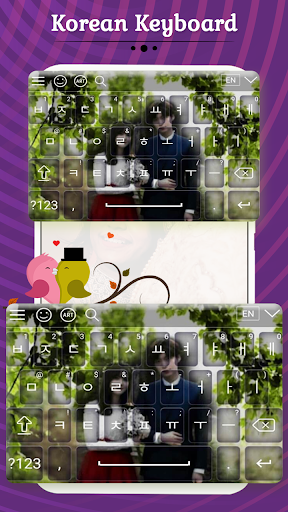 Korean Keyboard ekran görüntüsü