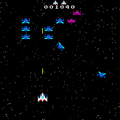 Galactica ekran görüntüsü
