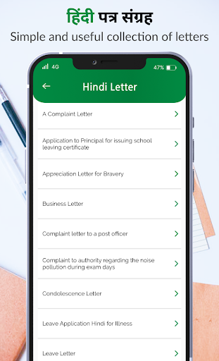 Letter & Application Maker ekran görüntüsü