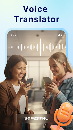 AI Translate All Languages ekran görüntüsü