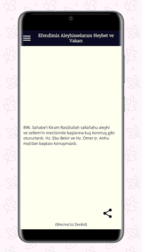 Hz.Muhammed (S.a.v) Sünnetleri ekran görüntüsü