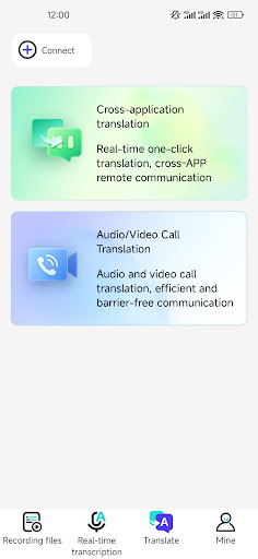 DOU VOICE ekran görüntüsü