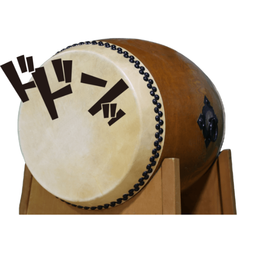 Japon taiko davulu zamanlayıcı