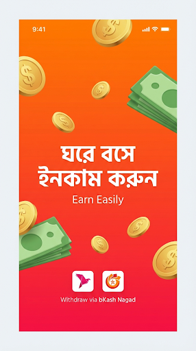 Earn Cash: Watch Videos ekran görüntüsü