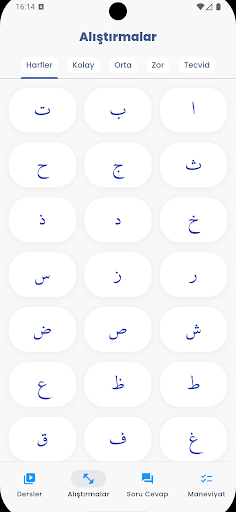 Lamelif Kur'an & Tecvid ekran görüntüsü
