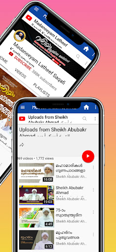 MOULID JALSA & Live Majlis ekran görüntüsü