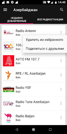 Azerbaijan Radio Stations ekran görüntüsü