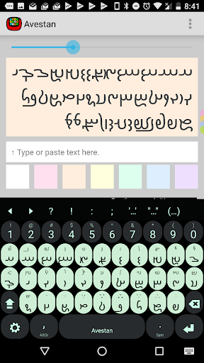 Avestan Keyboard plugin ekran görüntüsü