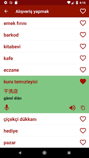Çince öğren ekran görüntüsü