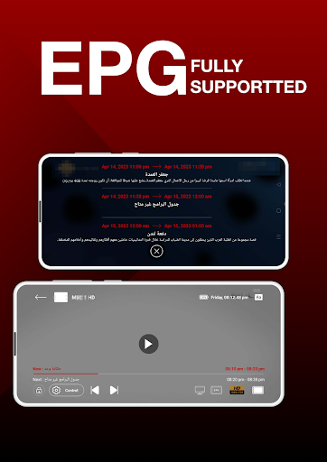 9Xtream - Download & Play iPTV ekran görüntüsü