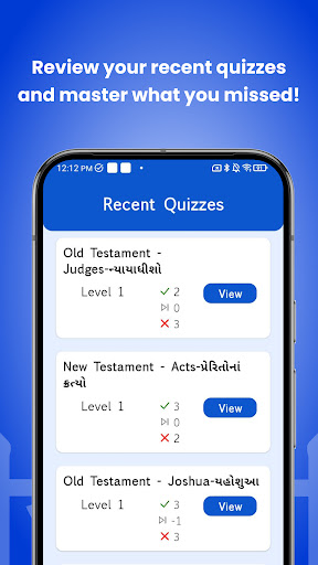 Gujarati Bible Quiz ekran görüntüsü
