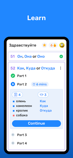 Wlingua - Learn Russian ekran görüntüsü