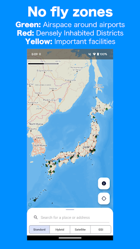 Drone Maps Japan ekran görüntüsü