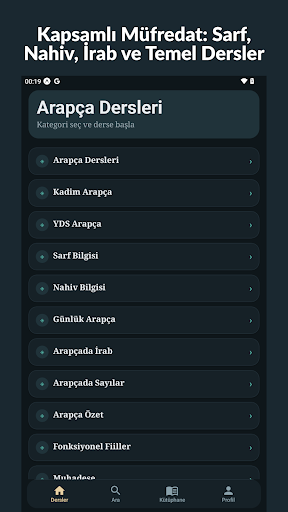 Arapça Dersleri ekran görüntüsü