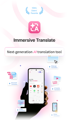 Immersive Translate ekran görüntüsü