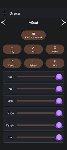 Sırpça öğren ekran görüntüsü