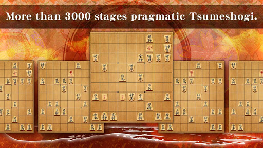 Shogi - Japanese Chess ekran görüntüsü