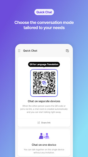 Flitto Chat Translation ekran görüntüsü